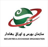 دانلود فایل اکسل داده های شاخص بازار اول شرکتهای موجود در بازار نقد بورس اوراق بهادار تهران از سال 8